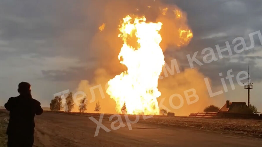 Газовая компания Украины объяснила ситуацию на газопроводе в Харьковской области