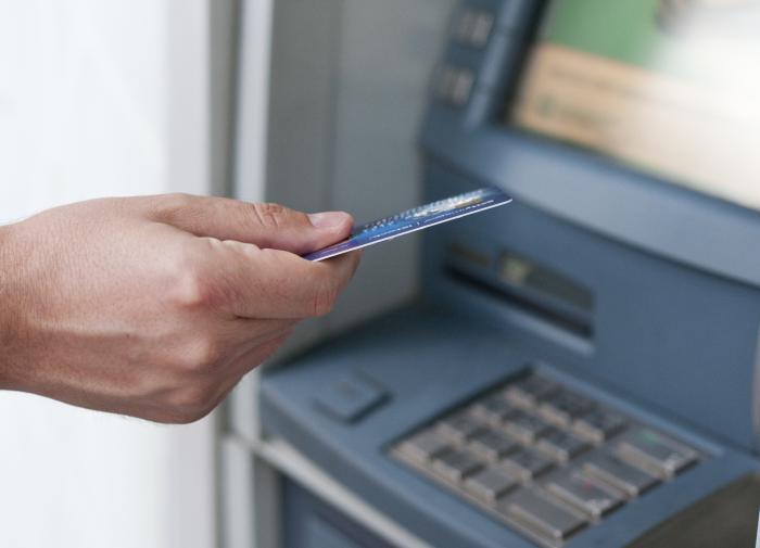 Эксперт: загрузка банкомата наличными деньгами осуществляется по мере необходимости